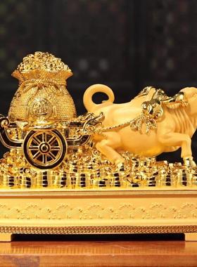 威弗列德招财牛摆件家居客厅办公室老板桌装饰开业礼品牛年吉祥物