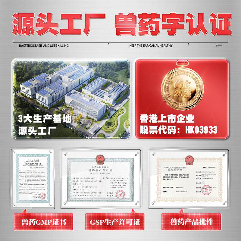 商品缩略图 3