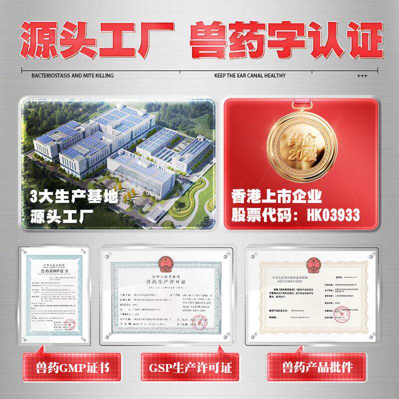 商品缩略图 3