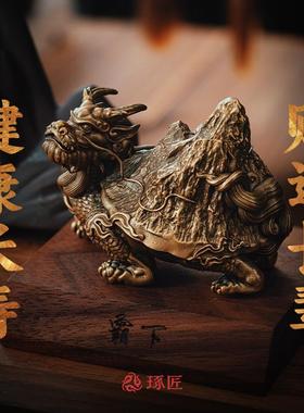 琢匠神兽霸下s925银玄武龙龟家居装饰摆件铜工艺品高级饰品把玩件
