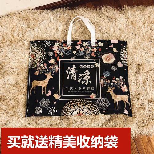 夏季软凉席1.8m床单人学生宿舍0.9可折叠1.5米二/三件套冰丝席子 - 图3