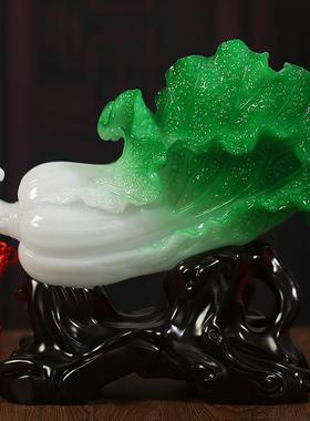 百财如意玉白菜摆件招财客厅电视柜店铺收银台装饰品乔迁开业礼物