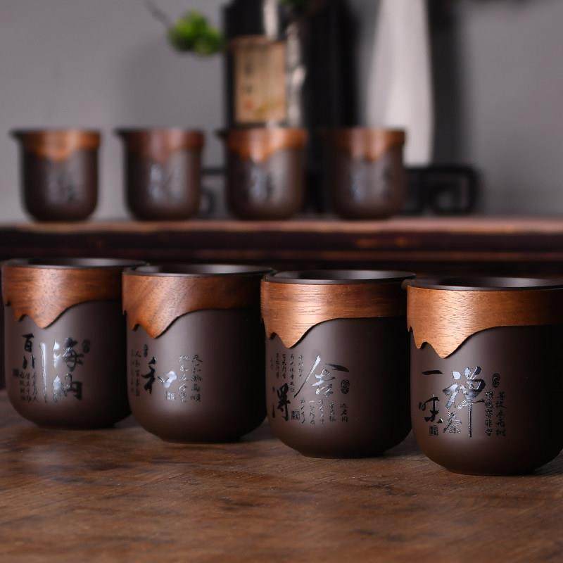 刻字紫砂公道杯茶海分茶器陶瓷茶漏套装防烫木圈手抓中式家用大号,淘宝优惠券,粉丝福利购,淘宝优惠卷