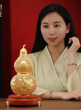 大明铜匠铜花丝葫芦摆件镇宅招财客厅玄关新中式开业乔迁新居礼品