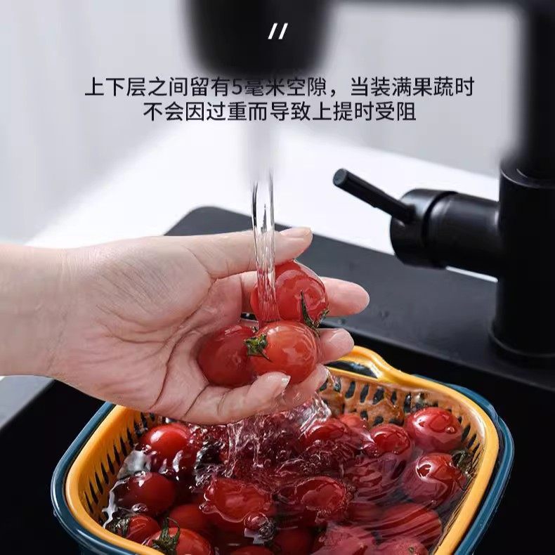 水果盘水果篮洗菜盆沥水篮果盘果盆客厅茶几家用上档次食物收纳盒,淘宝优惠券,粉丝福利购,淘宝优惠卷