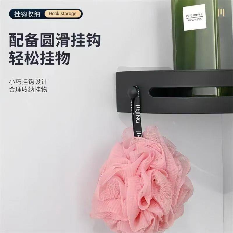 卫生间置物架浴室三角架免打孔壁挂厕所洗手间洗漱台墙上收纳架子,淘宝优惠券,粉丝福利购,淘宝优惠卷
