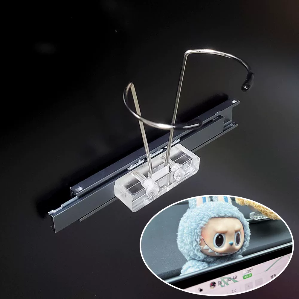 labubu拉布布显示屏滑轨固定支架摆件拉布布车载支架滑轨车载摆件,淘宝优惠券,粉丝福利购,淘宝优惠卷