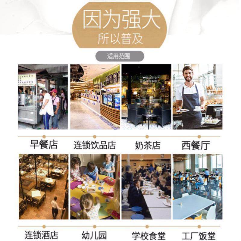 5L新款真空静音破壁豆浆机 研磨粉碎料理机破壁机商用榨汁机厂家,淘宝优惠券,粉丝福利购,淘宝优惠卷