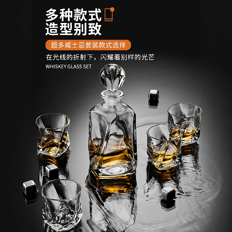 高档轻奢欧式水晶玻璃威士忌酒杯洋酒瓶带盖醒酒器酒樽酒具套装 - 图0