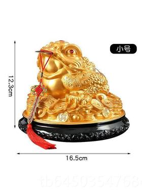 高档金宅蟾招财摆件家用旺招居财摆件客厅家办公室柜玄关装饰品金