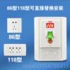 High-end 3 air conditioner leakage protection 2 protection switch machine hot cabinet water heater leakage protection 2 hp 3 hp cabinet machine air switch 3A40A