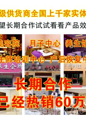高档玺心堂正品痛滚滚体按摩油精通经络热滚滚舒缓舒刮活液精华液
