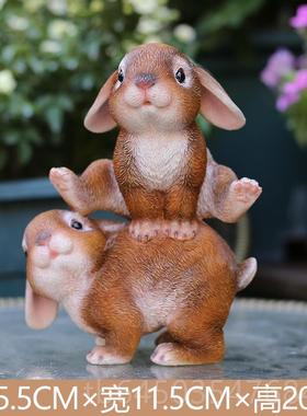 高档园庭创意可爱 兔子物摆件花办公室柜子工动艺品 卡通装饰品摆
