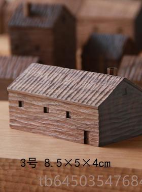 高档雨木｜小家木屋摆件纯手工雕刻 创礼品观微景小房意子装饰居