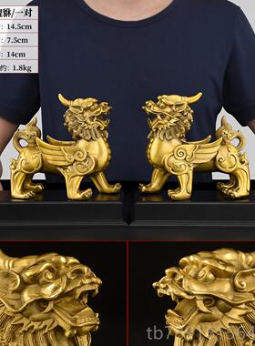正品铜貔貅摆礼件一对公母招丘貔铜制貅财入户客厅办皮公室开业品