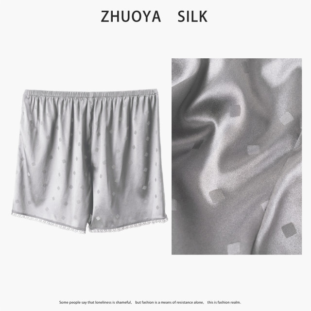 Qiya mulberry silk ກິ່ນຫອມເມກ gauze laces ຕ້ານການ exposure leggings ວ່າງບາງໆ breathable ແລະ sweat-wicking ໃນລະດູຮ້ອນ