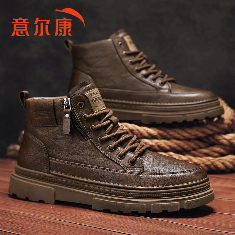 意尔康高帮板鞋男鞋秋冬季大码加绒加棉英伦风中帮休闲真皮工装靴,淘宝优惠券,粉丝福利购,淘宝优惠卷