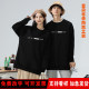 Atour Hotel autumn and winter workwear customization