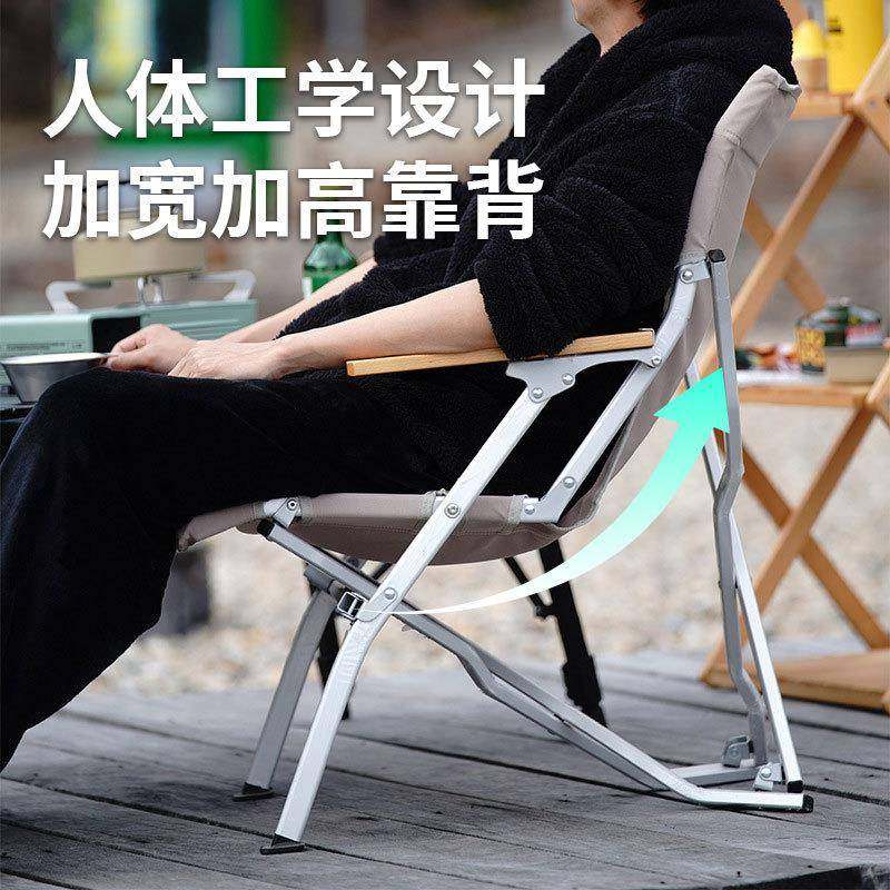 户外折叠椅便携钓鱼休闲露营牛津布躺椅高背铝合金海狗椅,淘宝优惠券,粉丝福利购,淘宝优惠卷