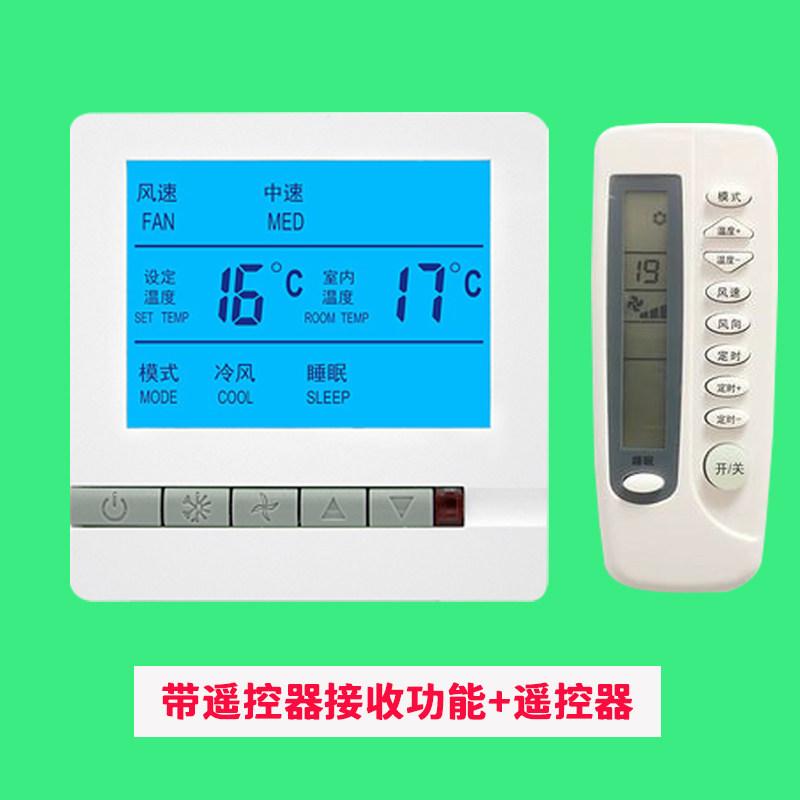 图2