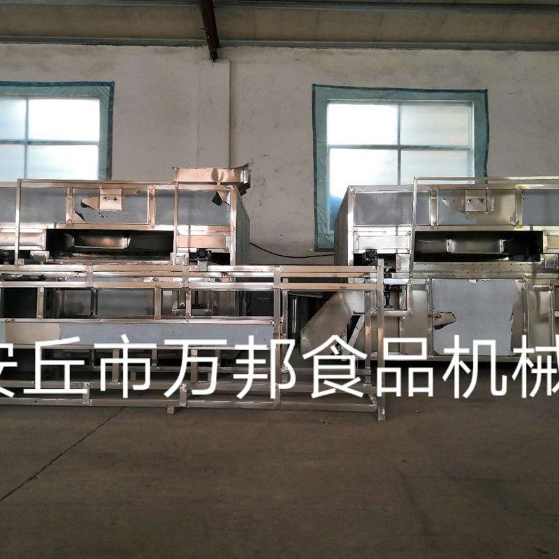 商用烘烤炉花生烘烤箱 不锈钢摇摆式烤炉 烘焙设备花生机械,淘宝优惠券,粉丝福利购,淘宝优惠卷