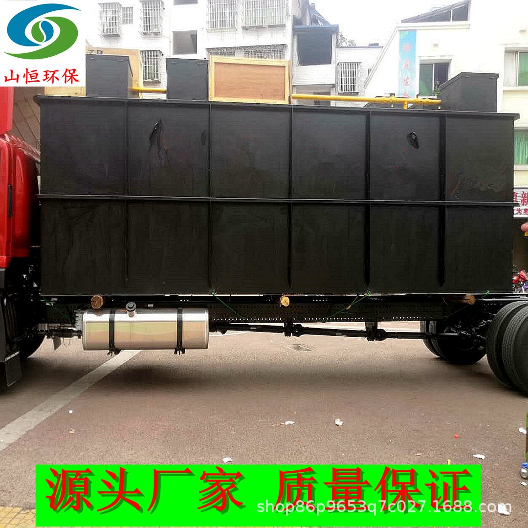 一体化生活污水处理设备 地埋式医院医疗废水处理设备 可埋地 - 图1