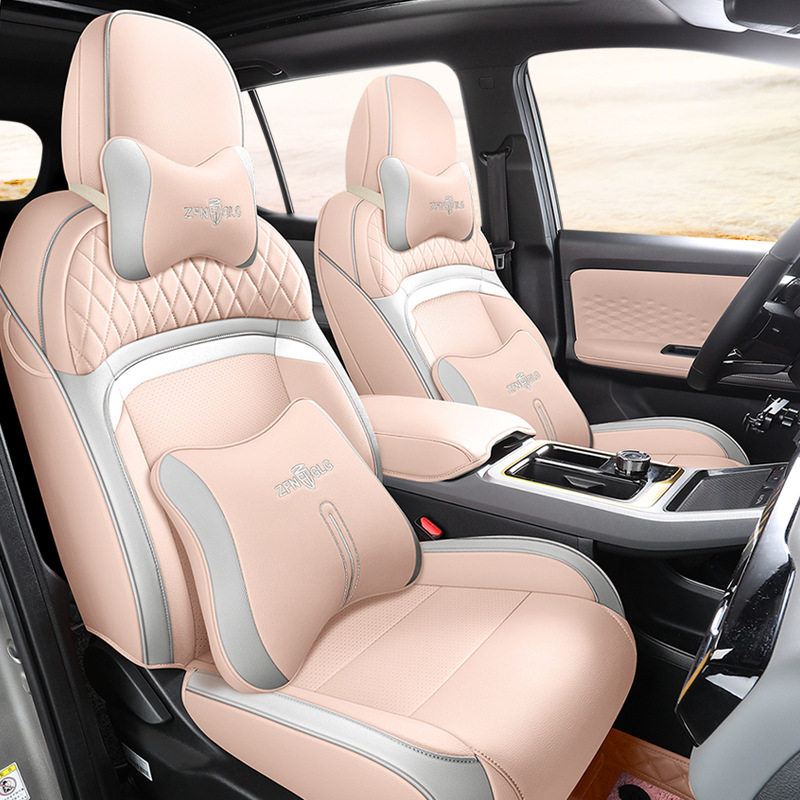 广汽新能源埃安y专用汽车座套四季通用全包坐垫AION Y透气座椅套,淘宝优惠券,粉丝福利购,淘宝优惠卷