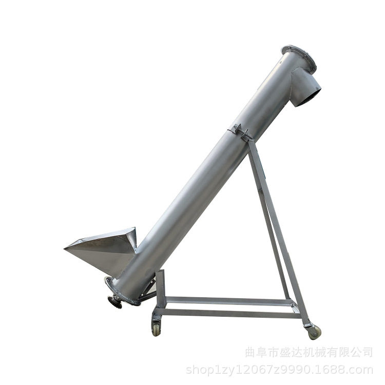 不锈钢食品用螺旋提升机移动升降大蛟龙提料机垂直上料螺杆输送机,淘宝优惠券,粉丝福利购,淘宝优惠卷