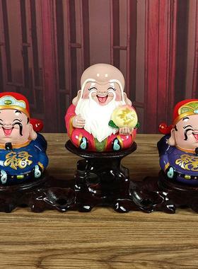 福禄寿喜财五福临门小财神摆件店铺开 业家居电视柜酒柜汽车装饰