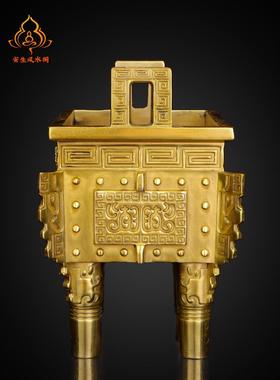 铜香炉铜鼎聚宝龙鼎方鼎宝鼎摆件招财鼎盛千秋四方鼎客厅家居饰品