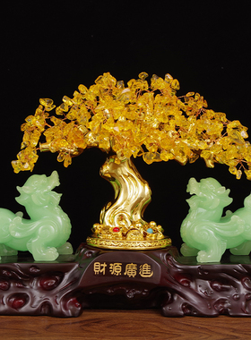 貔貅招财水晶发财树摆件客厅电视柜装饰店铺收银柜台摇钱树开业礼