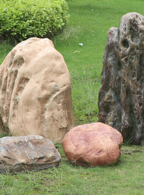 仿真假石头摆件户外公园广场门口雕塑庭院落地景观大假山造型装饰