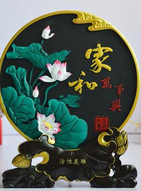 家和万事兴客厅装饰摆件酒柜玄关电视柜家居摆设新家乔迁创意礼品