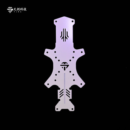 TJRC天剑科技 J5V2 穿越机机架配件/DC碳板侧板类（1/6） - 图1