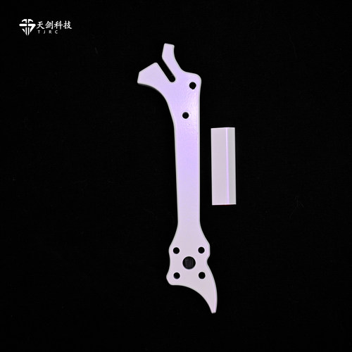 TJRC天剑科技 J5V2 穿越机机架配件/DC碳板侧板类（1/6） - 图3