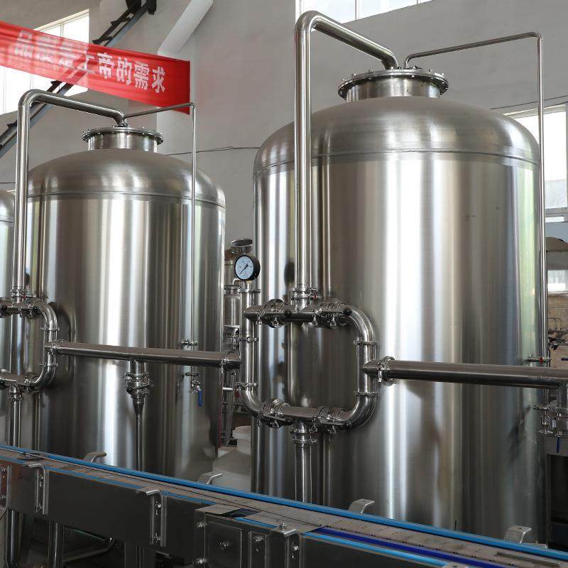 水处理设备反渗透纯净水设备商用净水器直饮去离子大型净水过滤器,淘宝优惠券,粉丝福利购,淘宝优惠卷