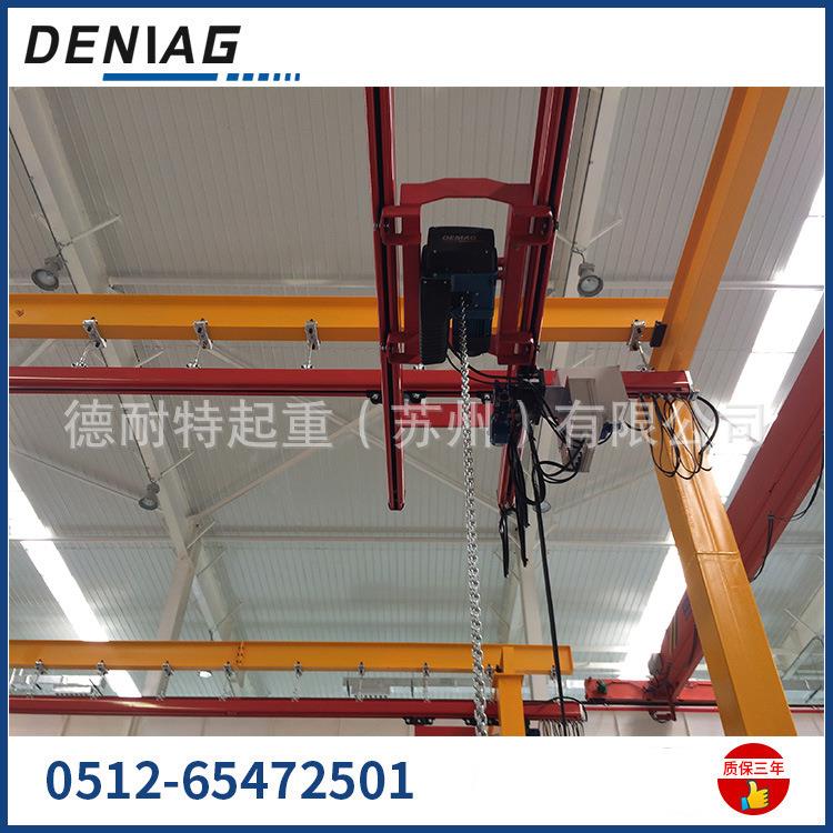 0.5T柔性KBK轻轨吊kbk行车kbk起重机钢结构仓储设备电动 - 图1