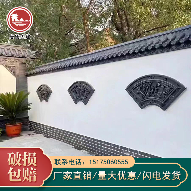 仿古水泥一体围墙瓦24墙37墙通用瓦帽 单双面墙头帽 围墙专用瓦帽,淘宝优惠券,粉丝福利购,淘宝优惠卷