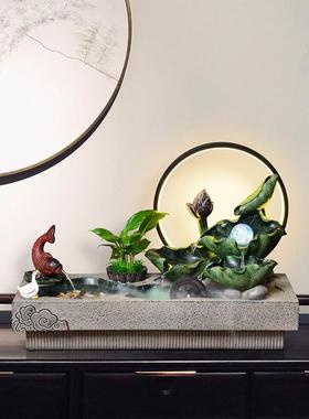 新中式喷泉流水摆件循环水荷花风水轮景观客厅办公室装饰乔迁送礼