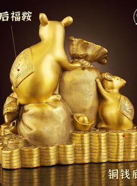 铜老鼠摆件五鼠运财生肖鼠办公室摆饰桌面家居玄关客厅铜器摆件