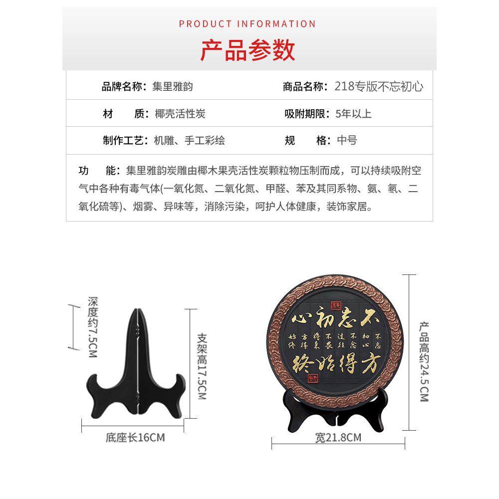 书房书柜摆件新中式工艺品办公室书桌面书架装饰品装饰柜创意摆设 - 图1