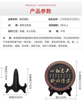 书房书柜摆件新中式工艺品办公室书桌面书架装饰品装饰柜创意摆设