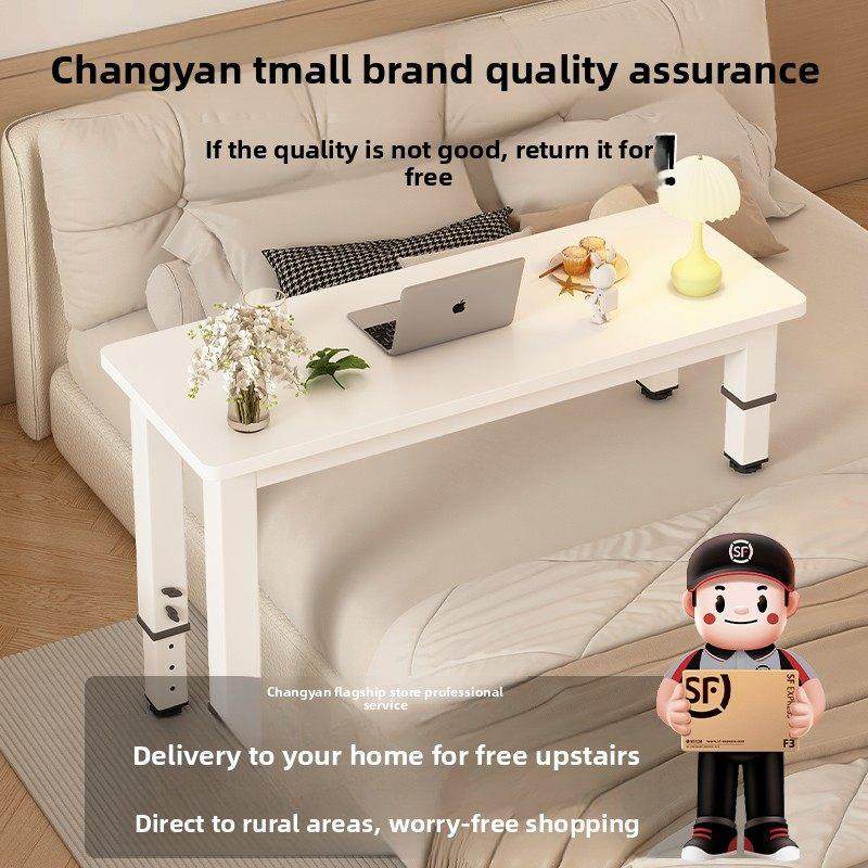 实木床头柜，床，书桌，可移动笔记本电脑，桌子，升降书房，桌子,淘宝优惠券,粉丝福利购,淘宝优惠卷