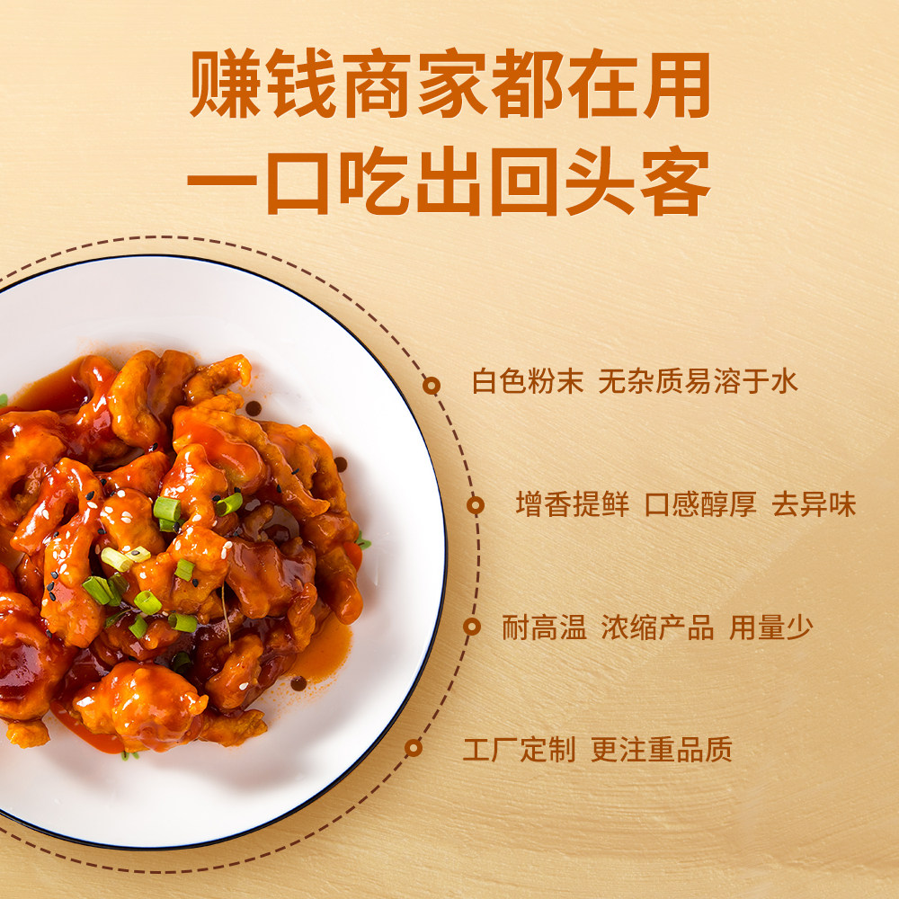 图 4
