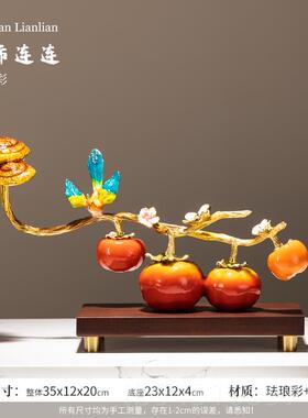 正品公柿柿意铜件摆件办室送老板如导桌面领高档大气乔迁新居礼品