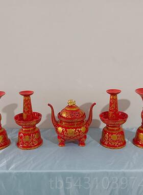 正品佛前五件供摆件佛具陶瓷佛前炉台烛花瓶一套香寺庙祠堂庙里摆