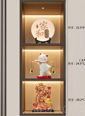 正品档一金招财猫摆件轻奢客厅酒店前台财装高饰乔迁开业礼物招桶