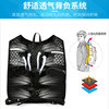 AZELA outdoor cross-country running marathon water bag bag