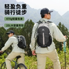 Outdoor cross-country backpack multifunctional hiking backpack