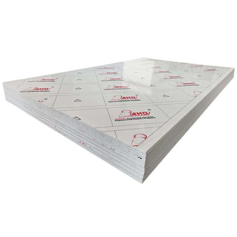 瓷白色abs塑料板15308mm高光耐磨abs板塑胶片材厂家直供,淘宝优惠券,粉丝福利购,淘宝优惠卷